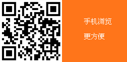 小罗米乐M6官网登录正版下载